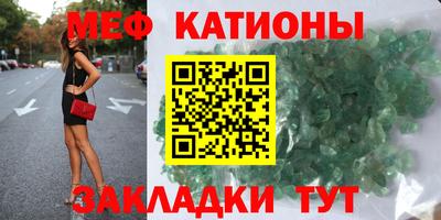 хмурый Пугачёв