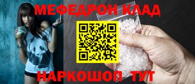 экстази Пыть-Ях