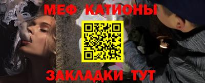 экстази Пыть-Ях