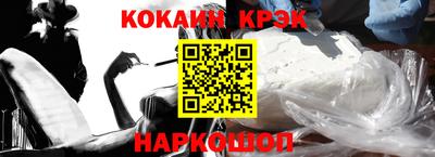 экстази Пыть-Ях