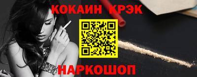 экстази Пыть-Ях