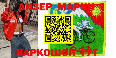 экстази Пыть-Ях