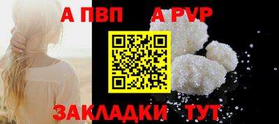 экстази Пыть-Ях