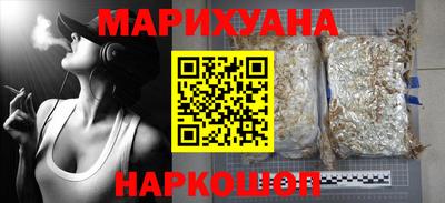 хмурый Пугачёв