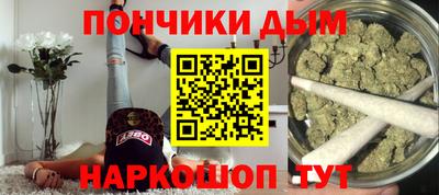 экстази Пыть-Ях