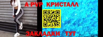 экстази Пыть-Ях