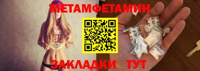 мескалин Пушкино