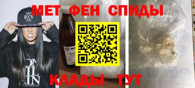 экстази Пыть-Ях