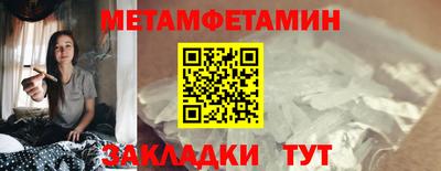 мескалин Пушкино