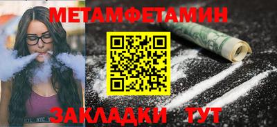экстази Пыть-Ях