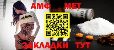 хмурый Пугачёв