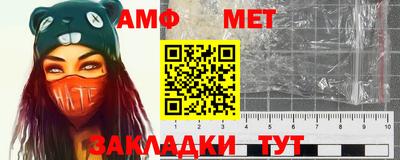 экстази Пыть-Ях