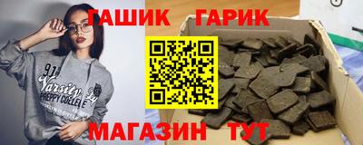 экстази Пыть-Ях
