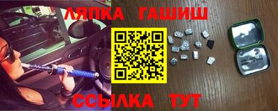 экстази Пыть-Ях