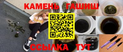 хмурый Пугачёв