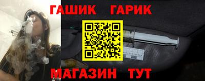 экстази Пыть-Ях