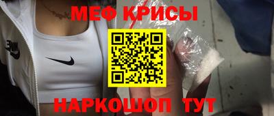 хмурый Пугачёв