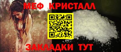 экстази Пыть-Ях