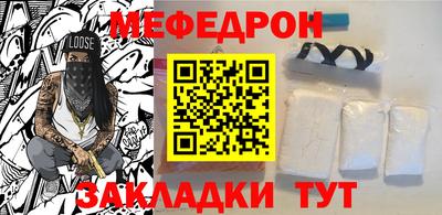 экстази Пыть-Ях