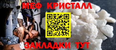 экстази Пыть-Ях
