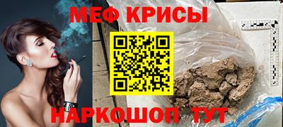 хмурый Пугачёв