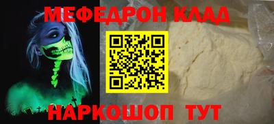 экстази Пыть-Ях